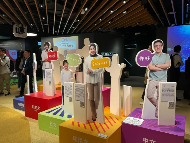 WhatsApp-Image-2024-04-15-at-10.38.28-AM-1-1