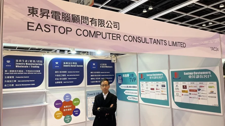 WhatsApp-Image-2024-11-28-at-10.57.30-AM