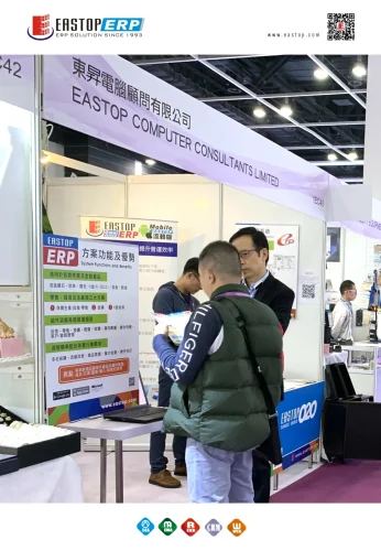 Z_WEB_140025 Z_WEB_140025