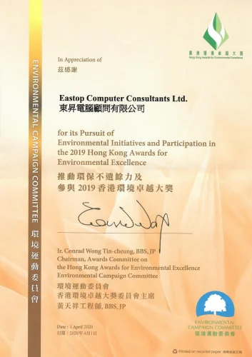 Z_WEB_140028-scaled Z_WEB_140028-scaled